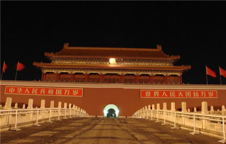 北京三晚四日游