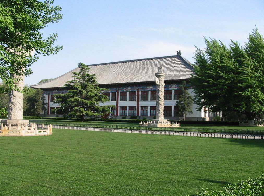 北京大学